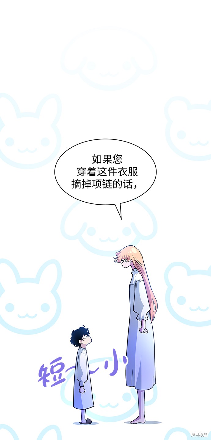 第60话15