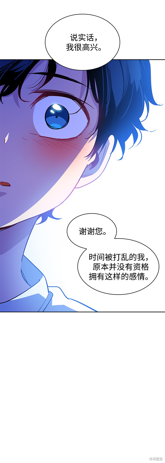 第60话21