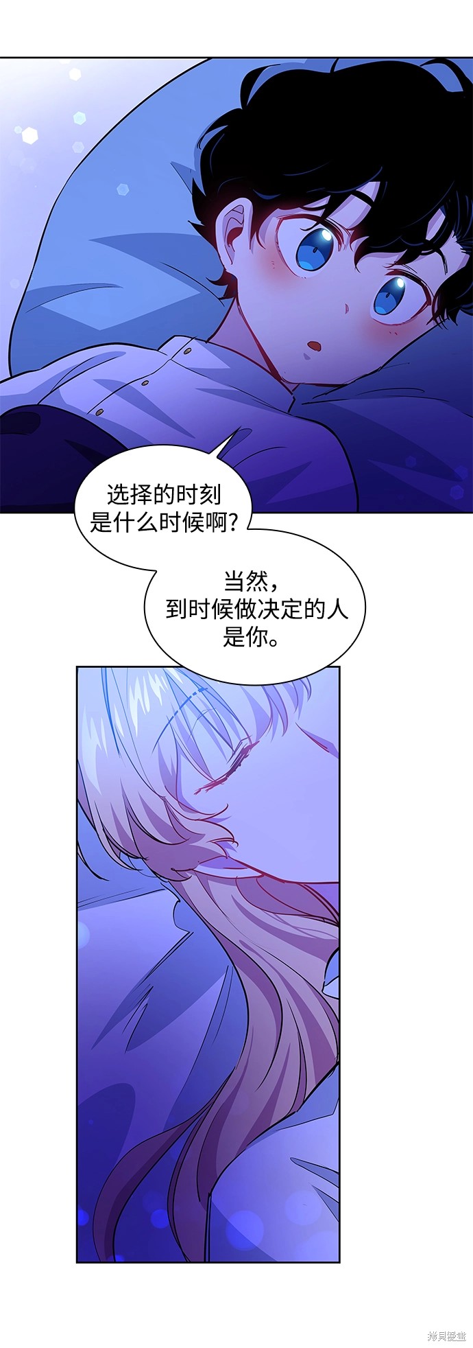 第60话33
