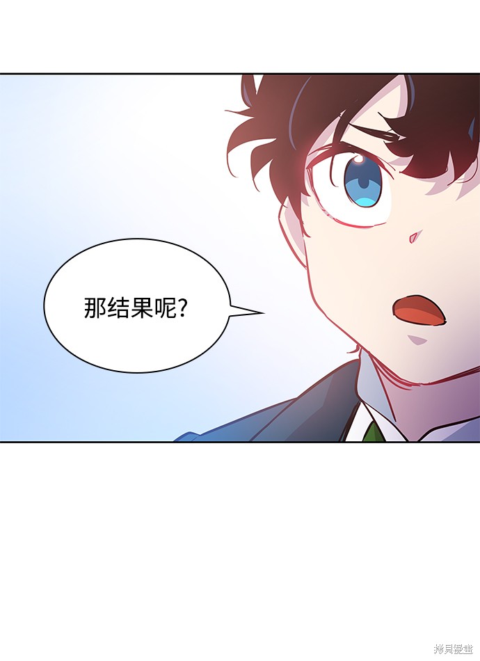 第60话41