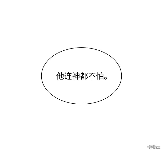 第60话45