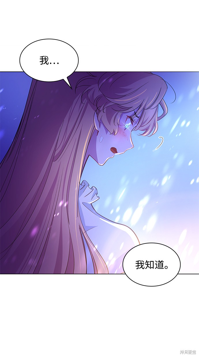 第60话5