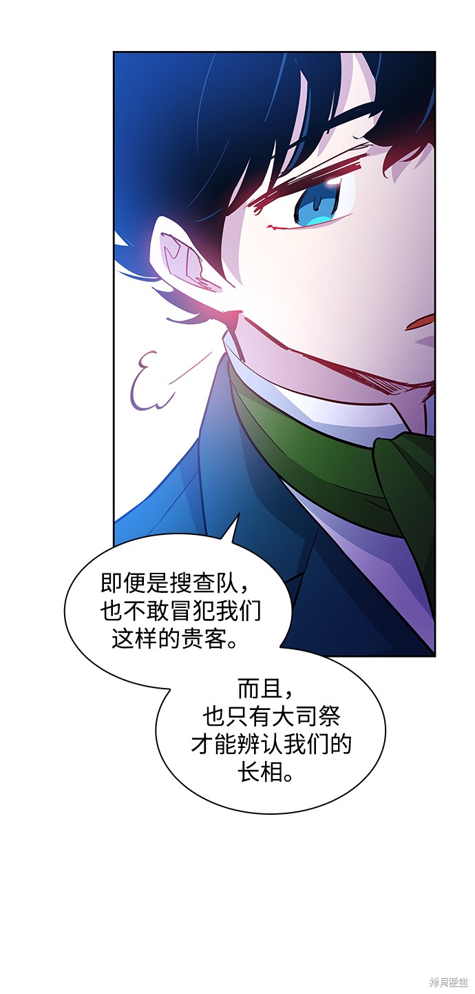 第60话50