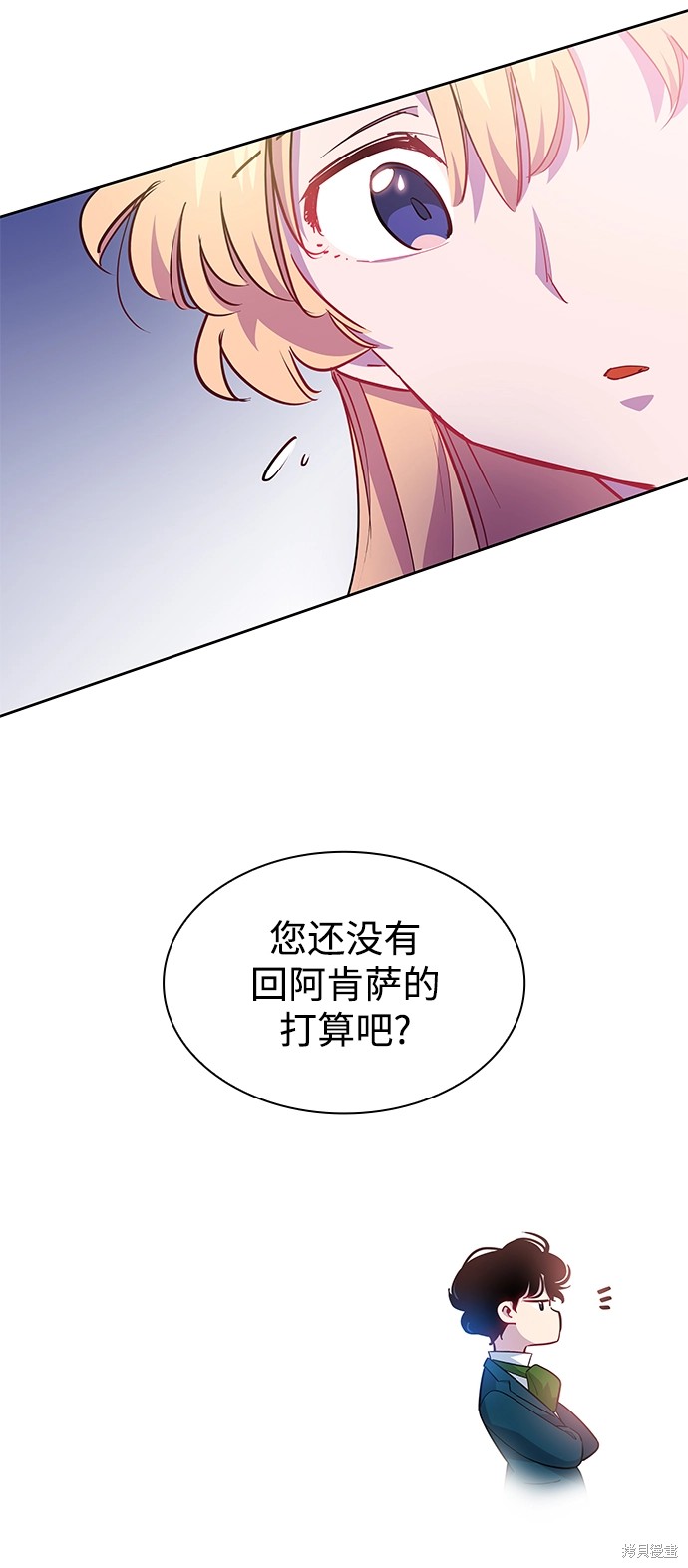 第60话52