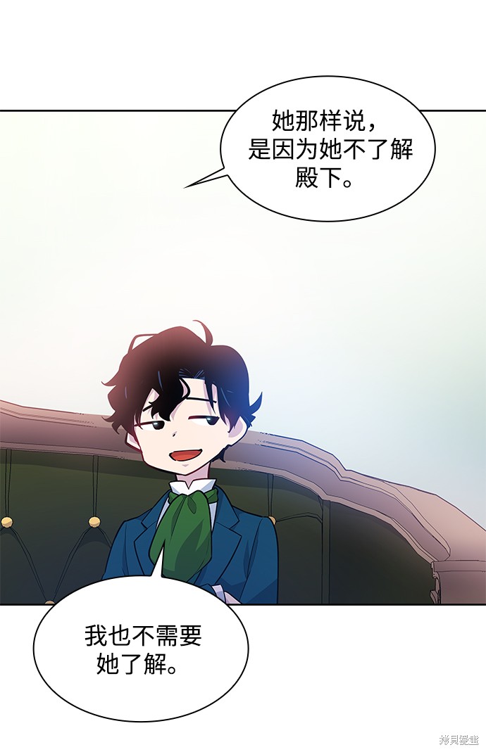 第60话63