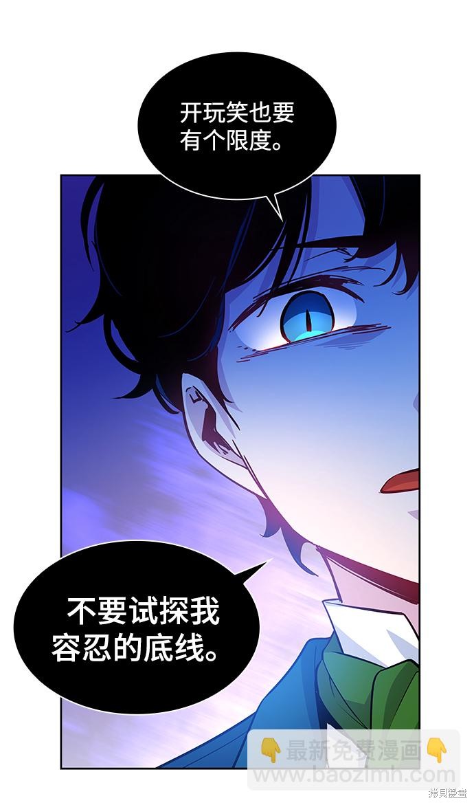 第60话68