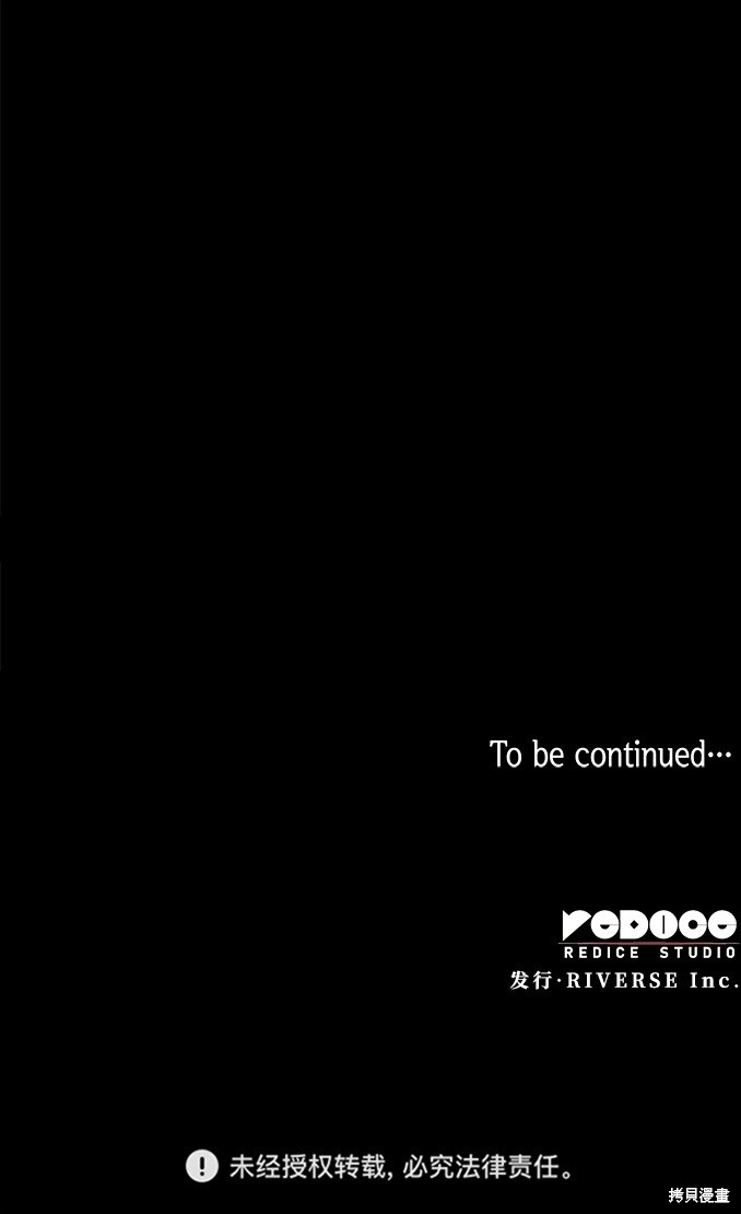 第60话70
