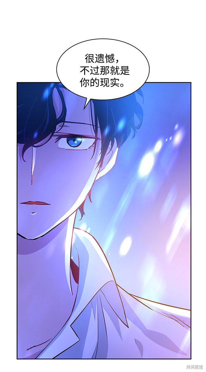 第60话8