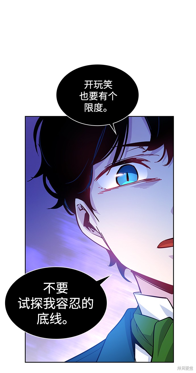 第61话1