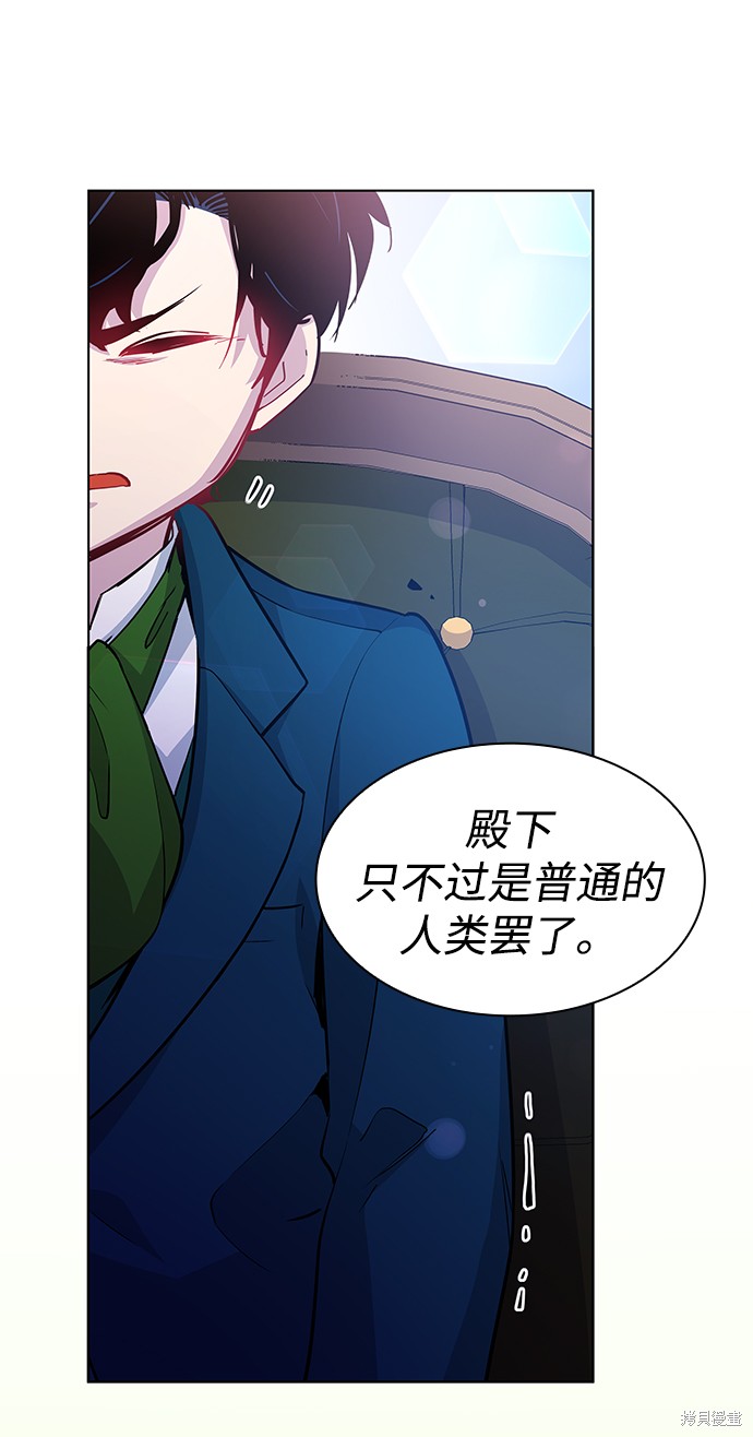 第61话12