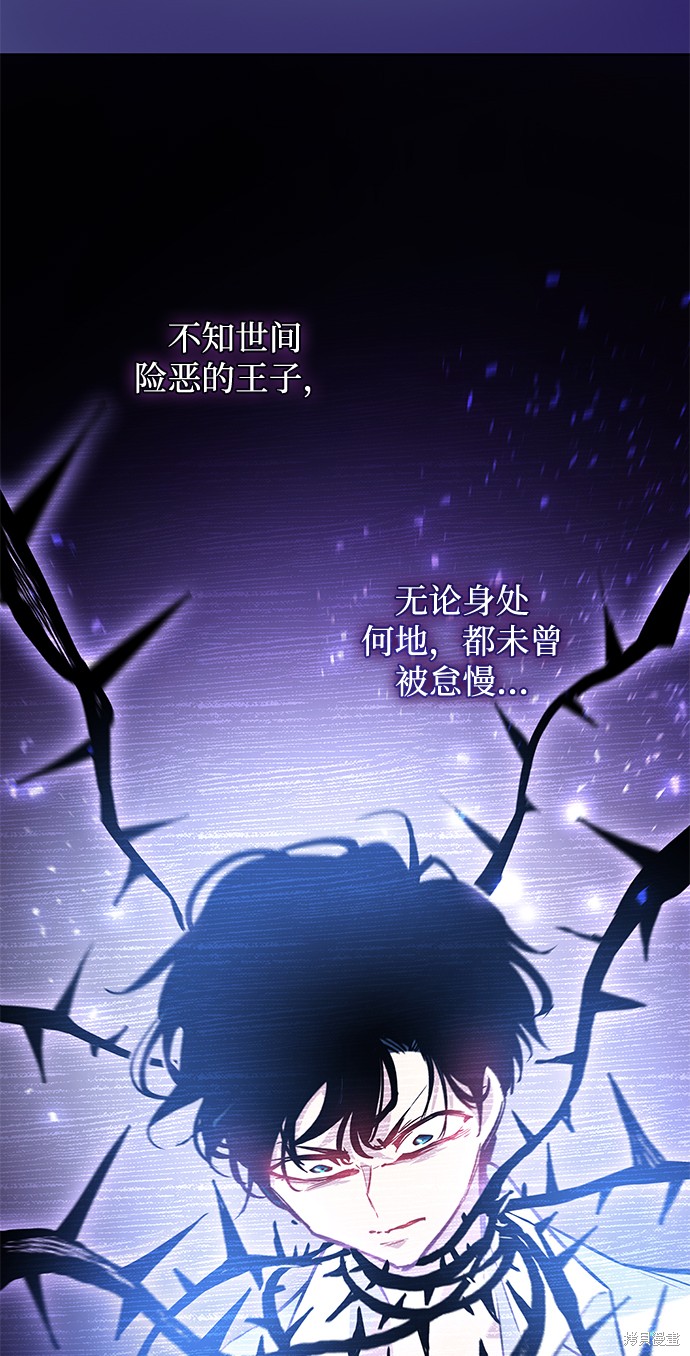 第61话14