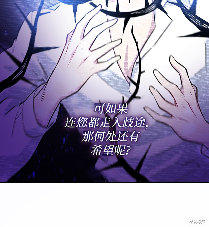 第61话15