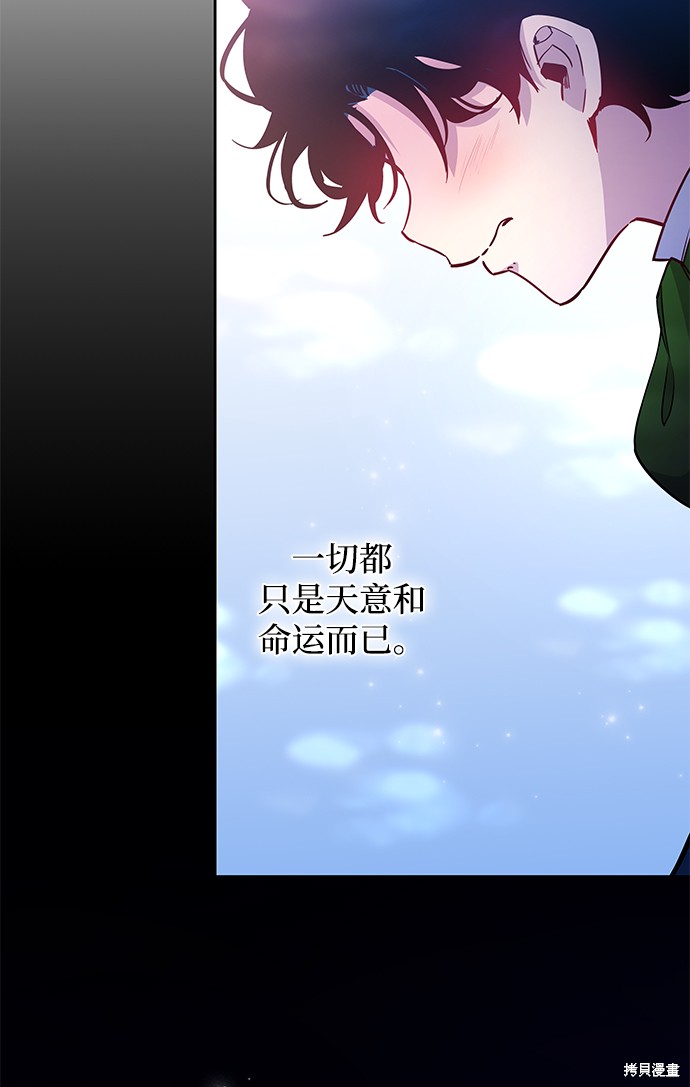 第61话18
