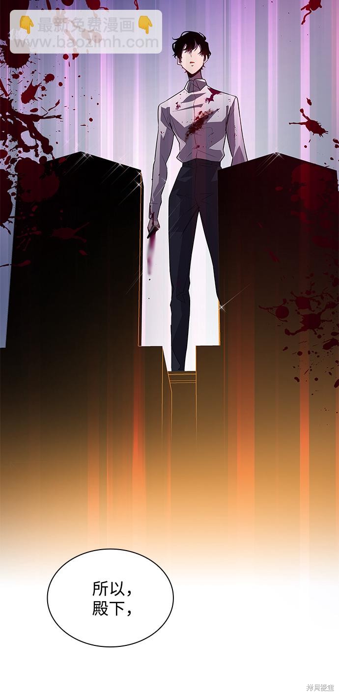 第61话22
