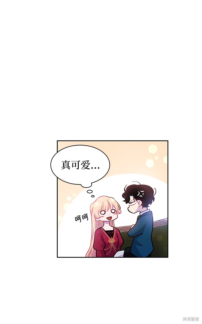 第61话3