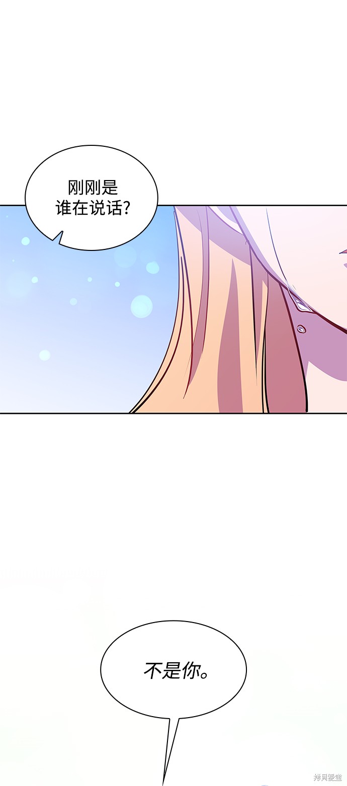 第61话37