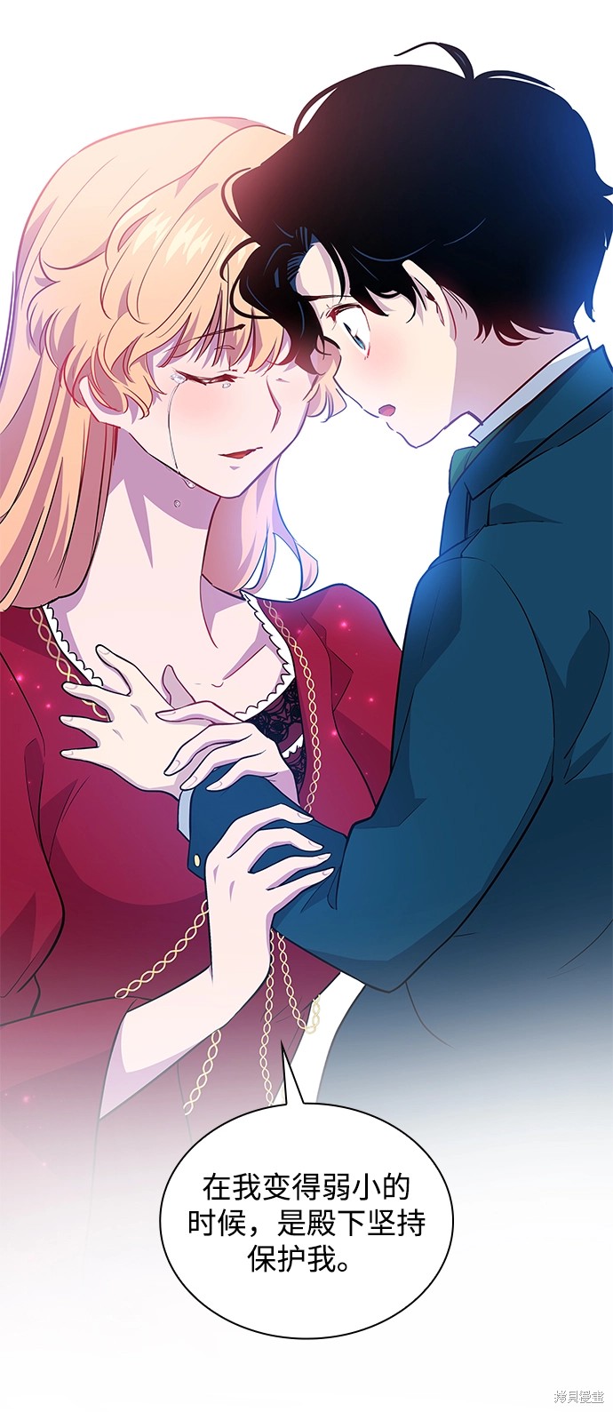 第61话40