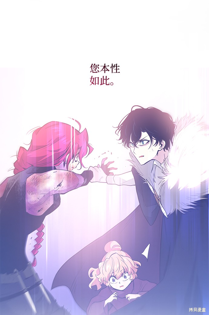 第61话41