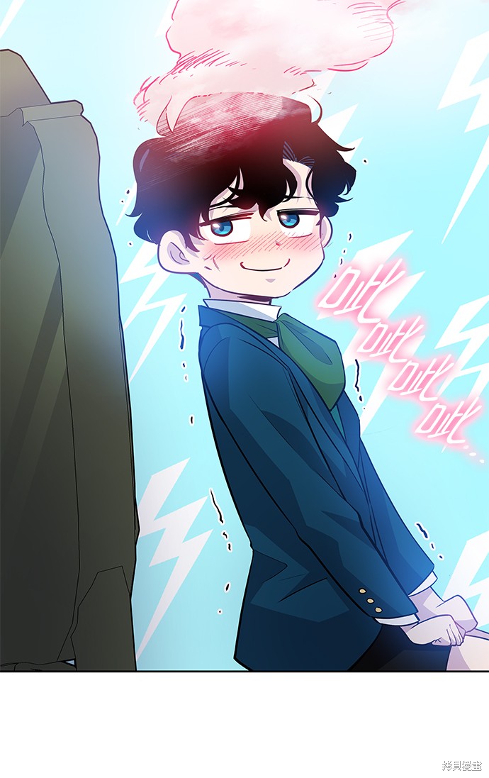 第61话58