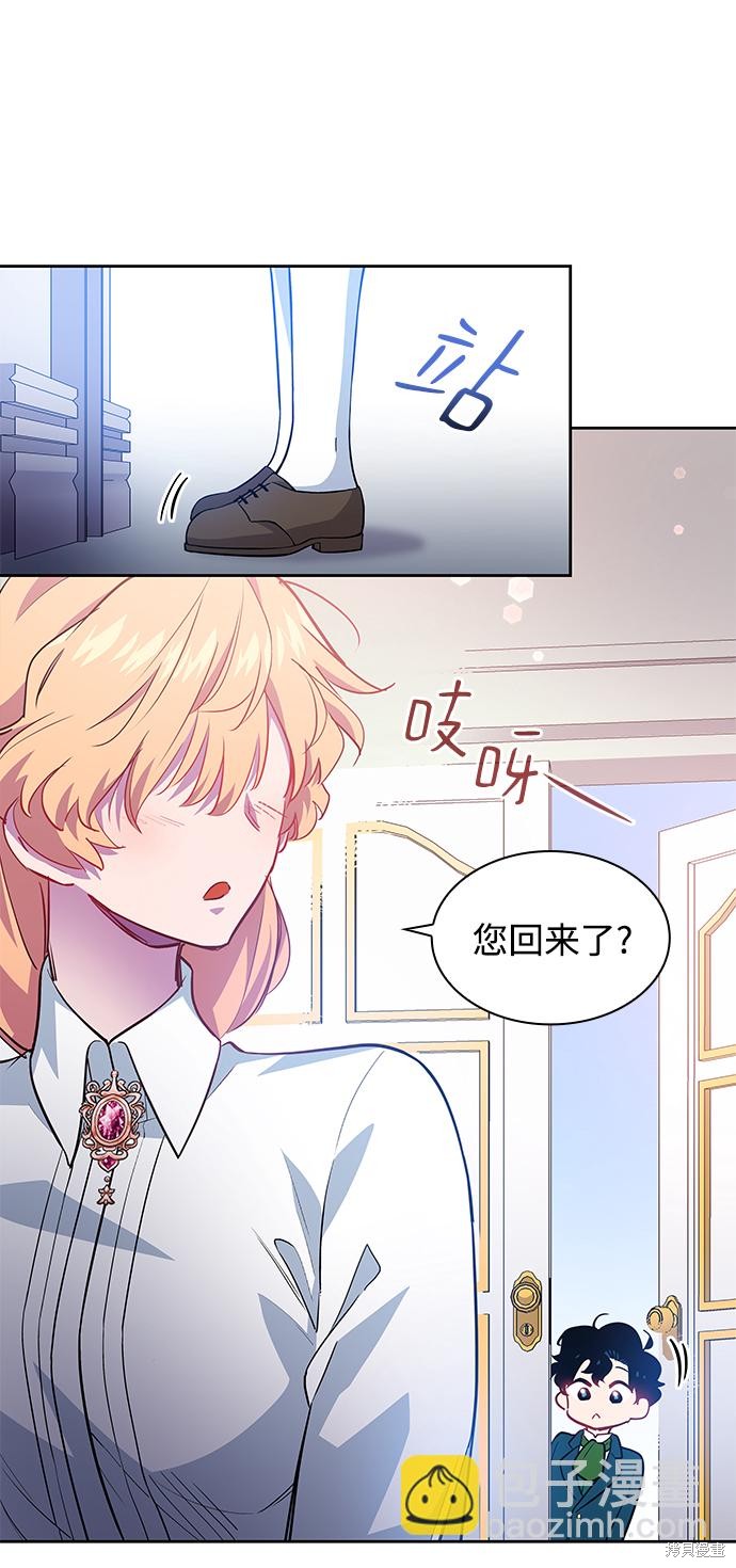 第61话59