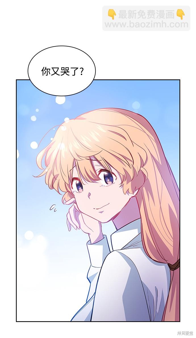 第61话60