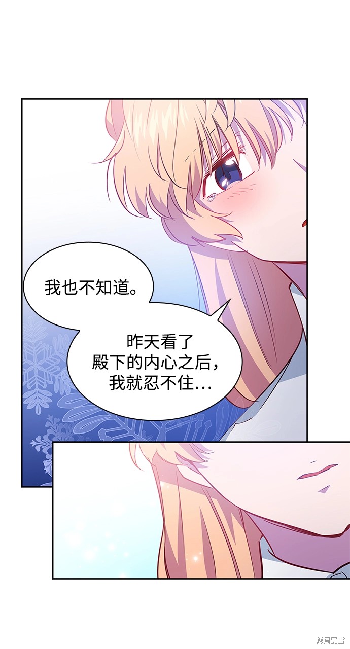 第61话62