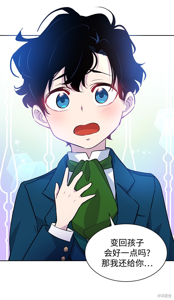 第61话64