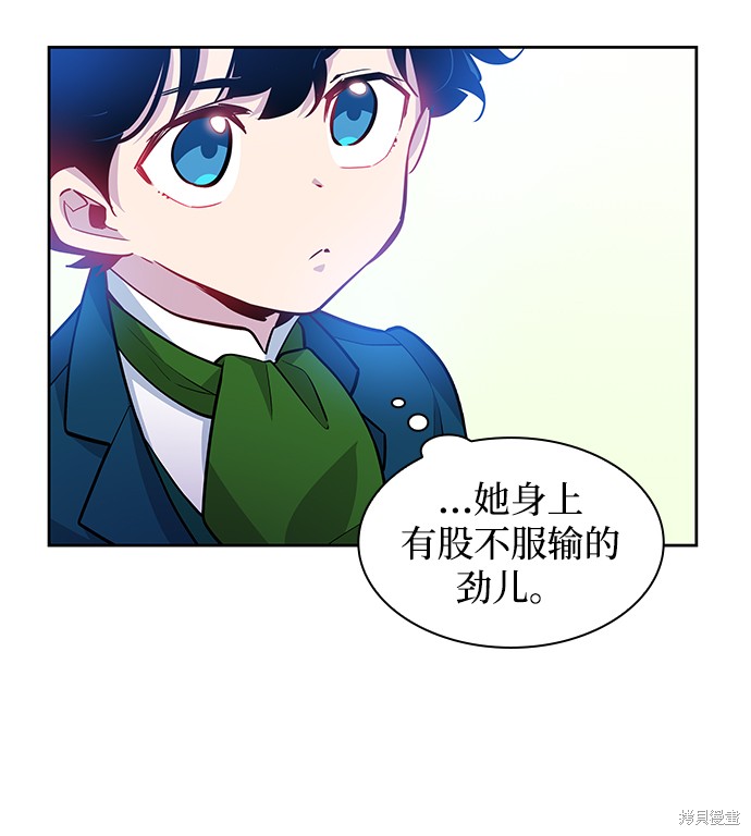 第61话69