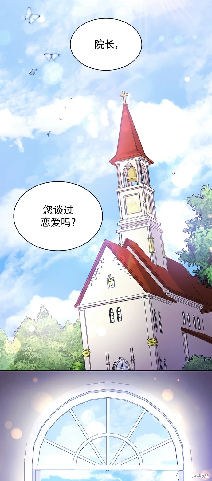 第66话1
