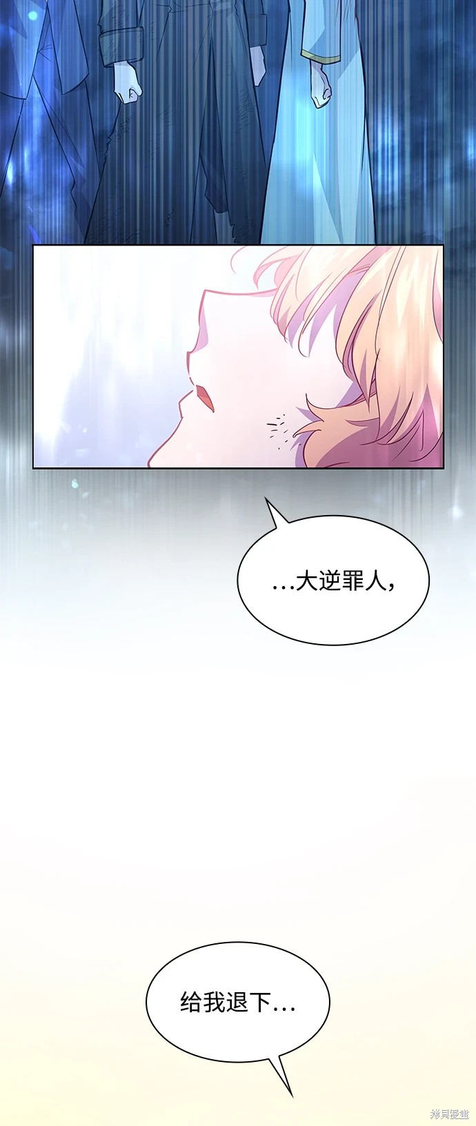 第66话14