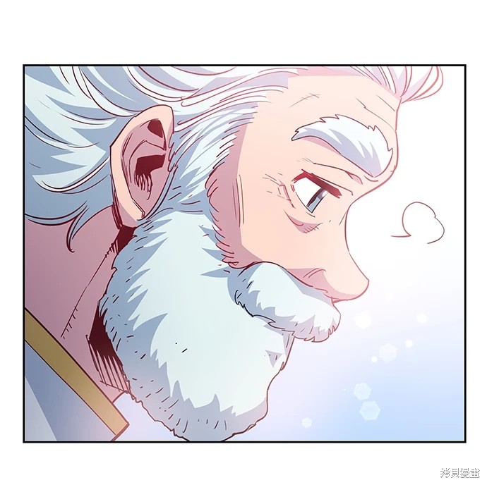 第66话17