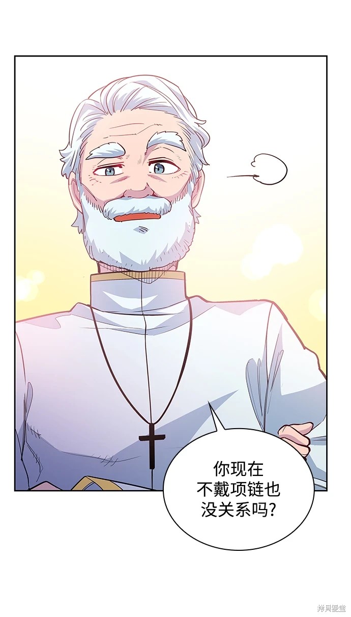 第66话20