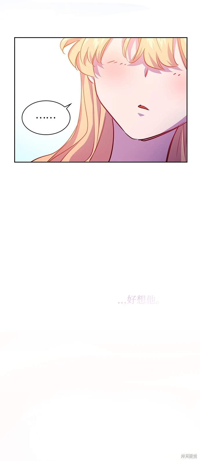第66话40