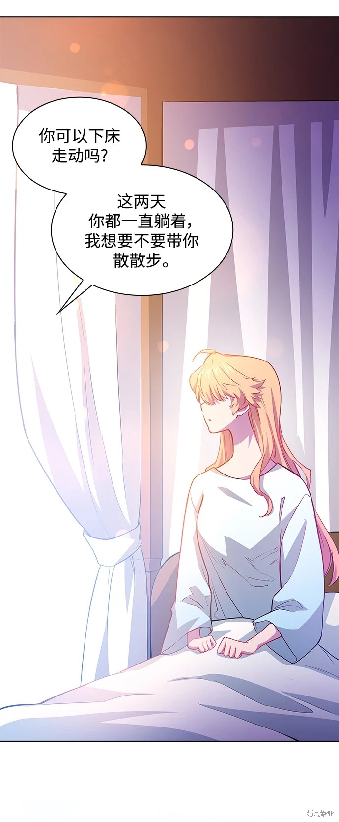 第66话42
