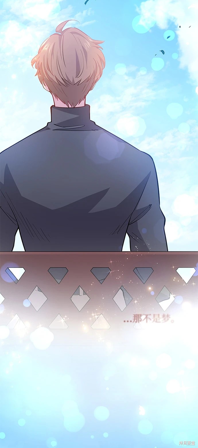 第66话47