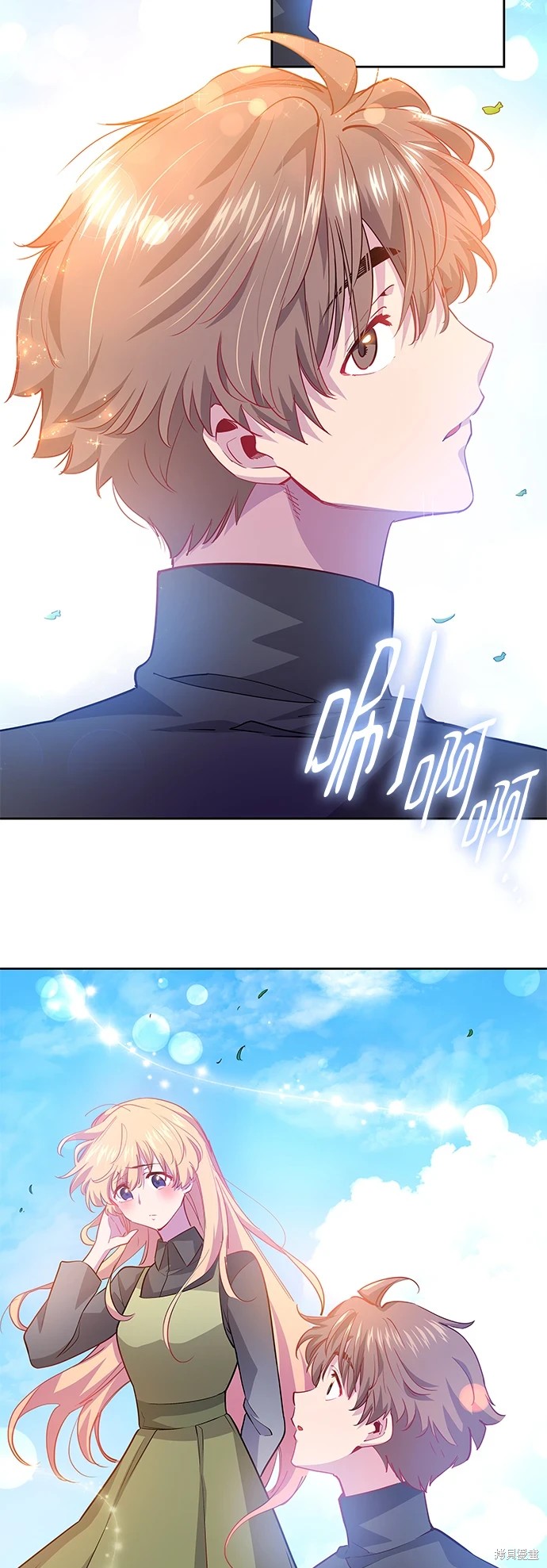 第66话49