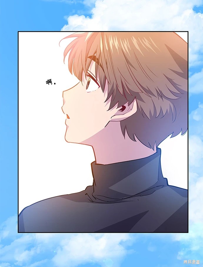 第66话54