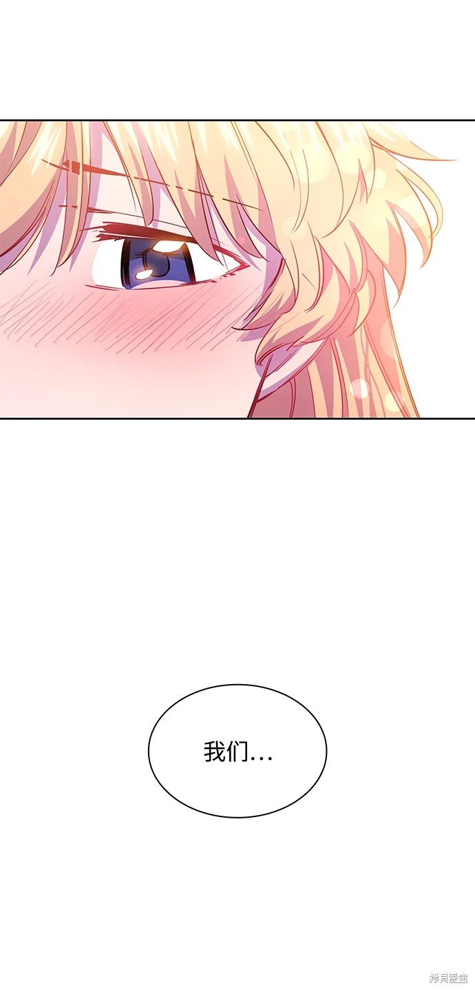 第66话60