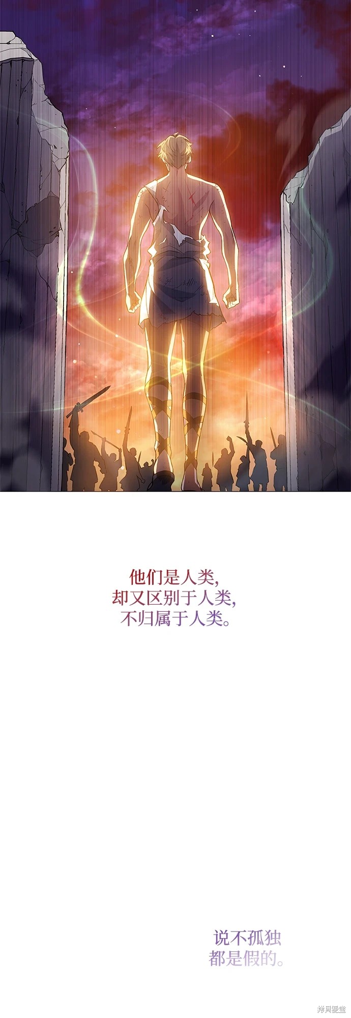 第68话10