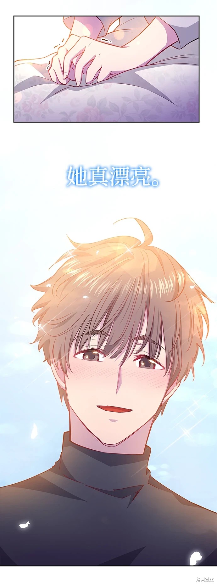 第68话22