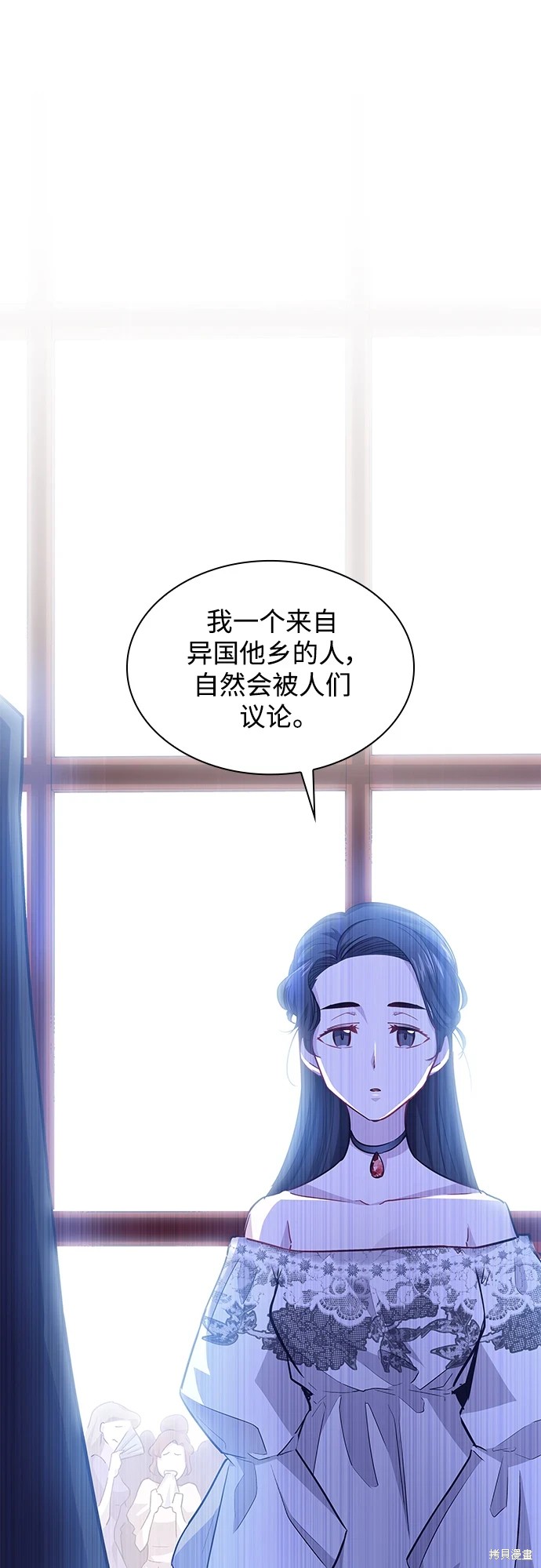 第68话30