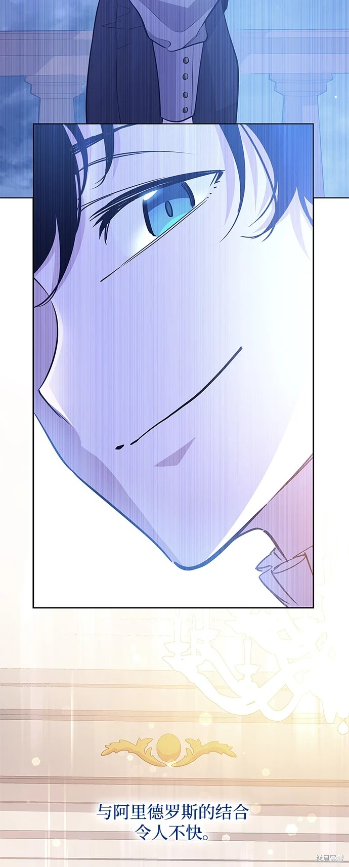 第68话33