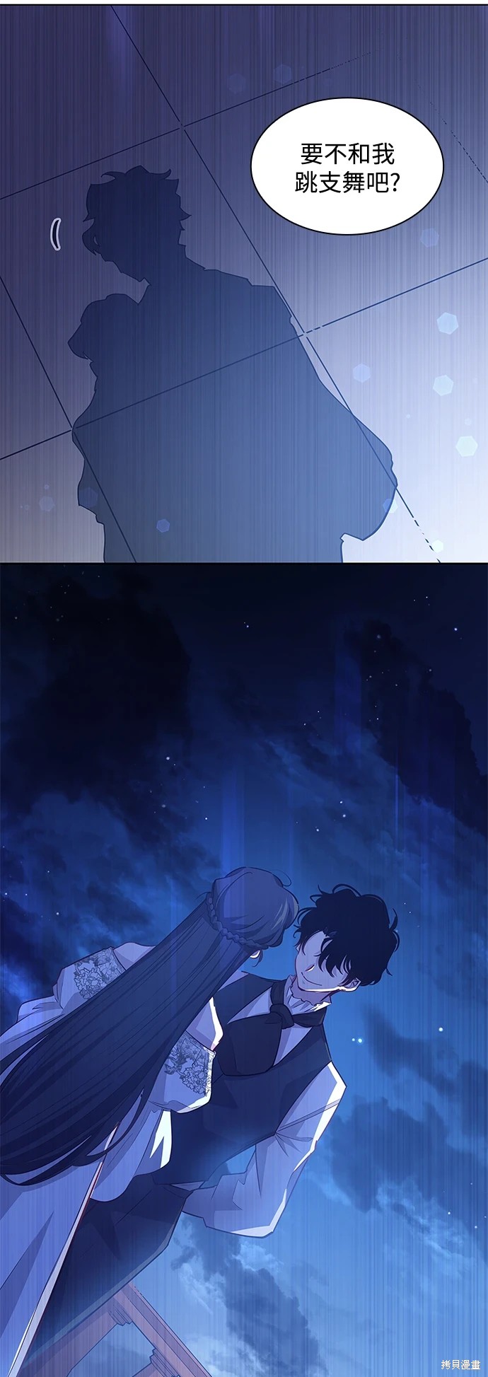 第68话38