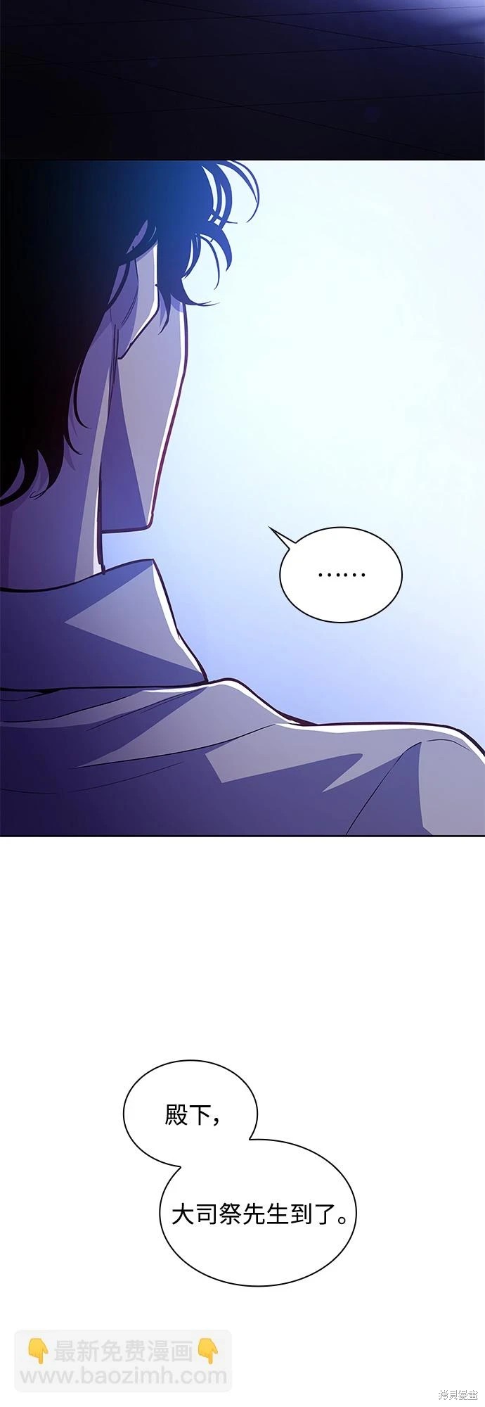 第68话42