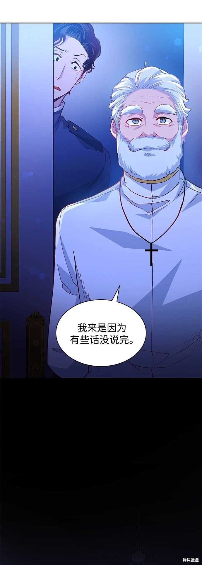 第68话44