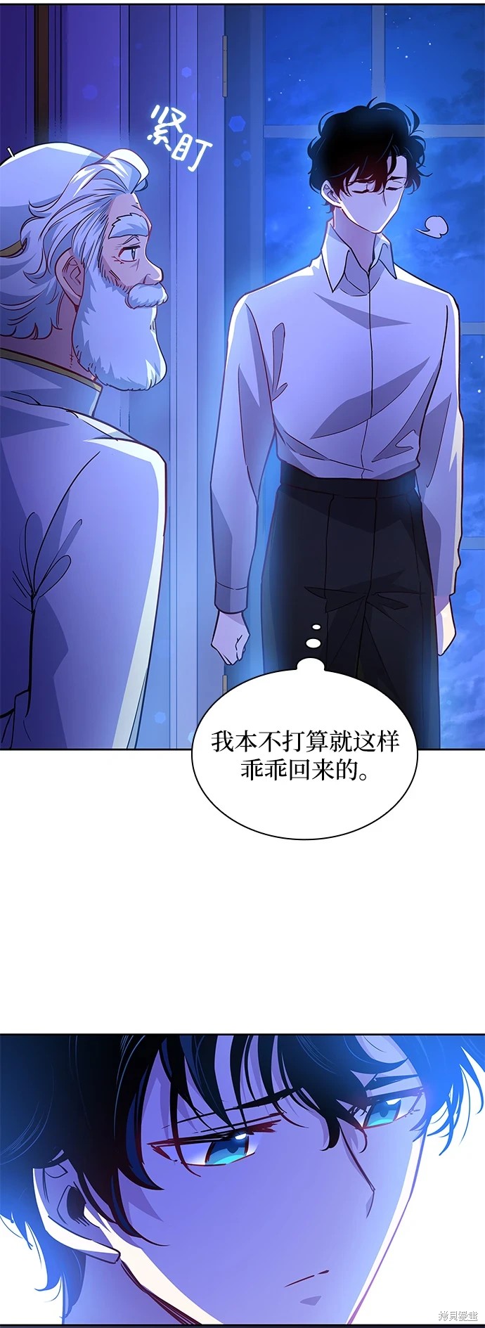 第68话47
