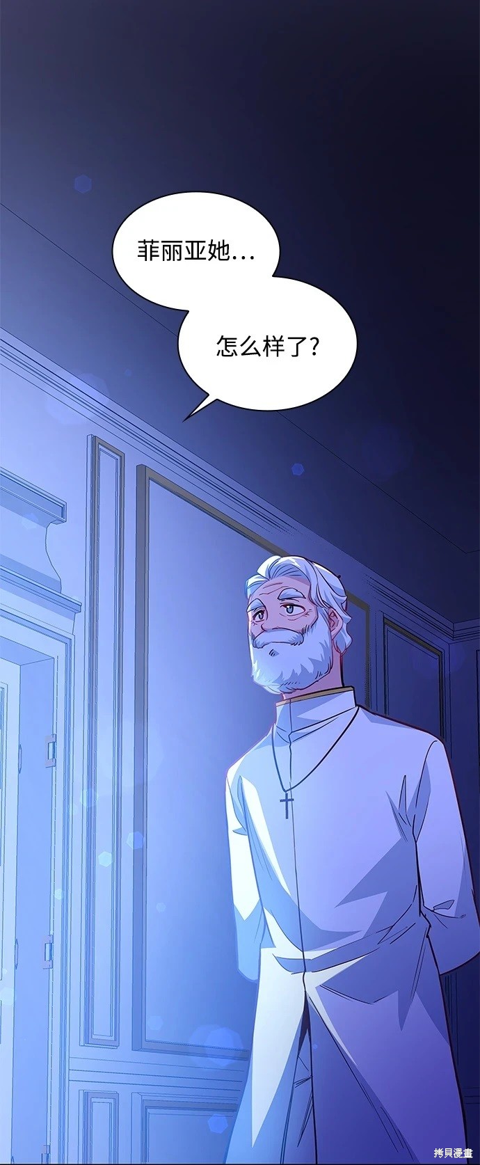 第68话48