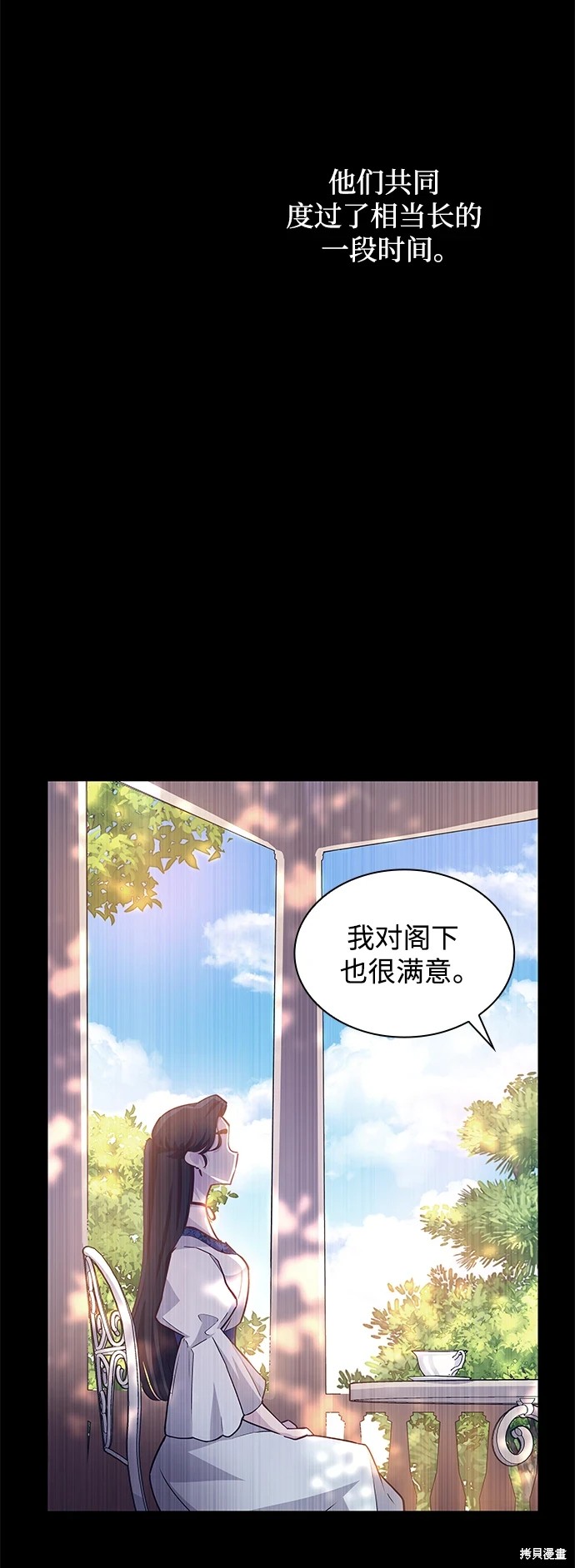 第68话57