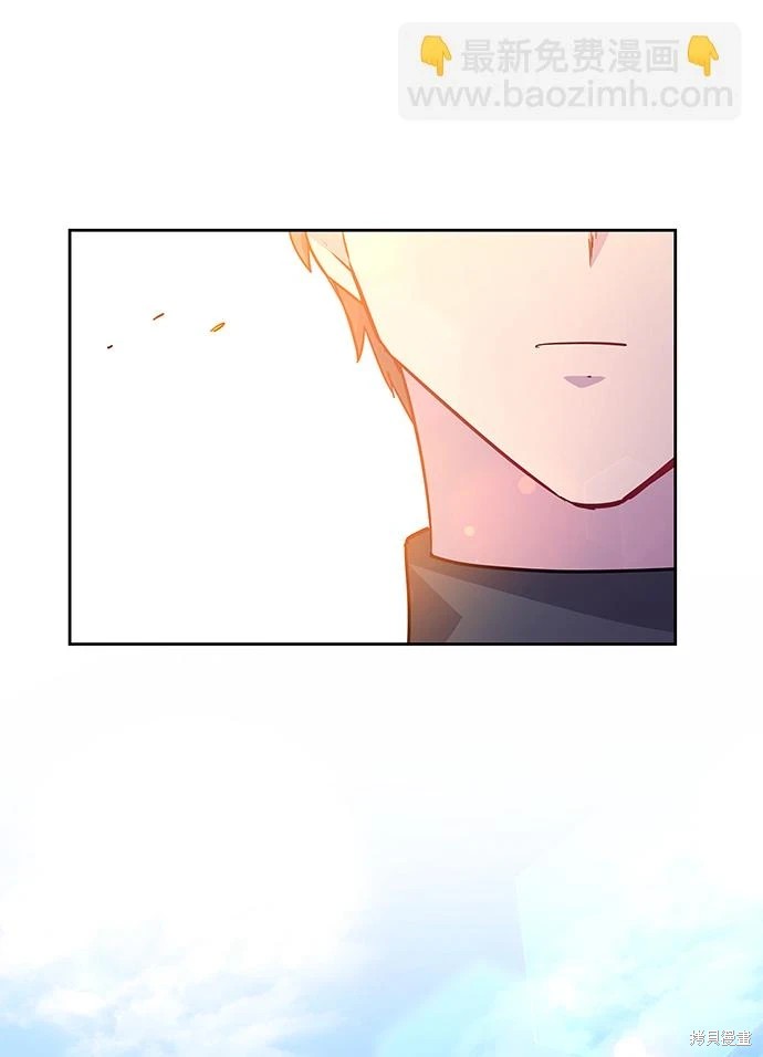 第68话6