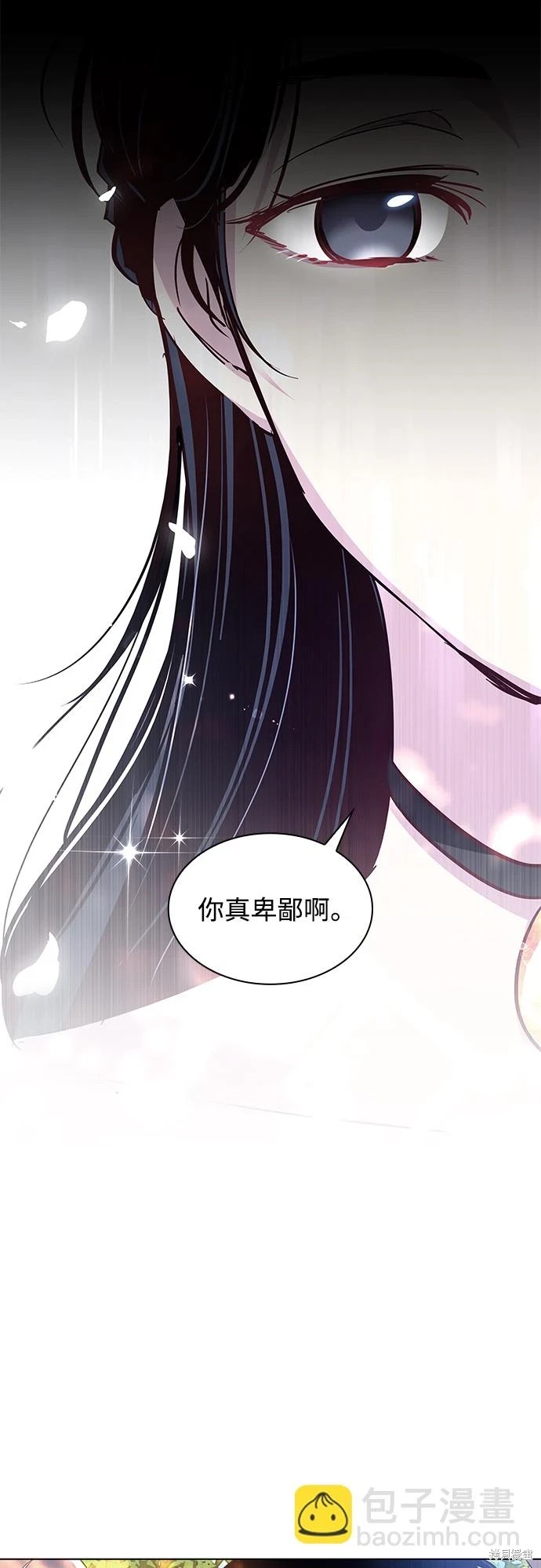 第68话62